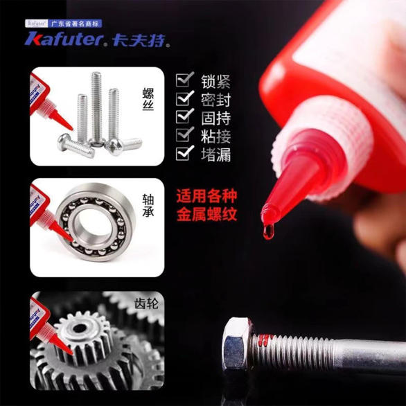 Slide 570f7c0e5c754eb8a5888e3bae59f2da