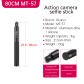 80cm MT-57