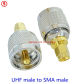 type5-1pcs