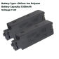 2PCS 7.4V 1200mAh