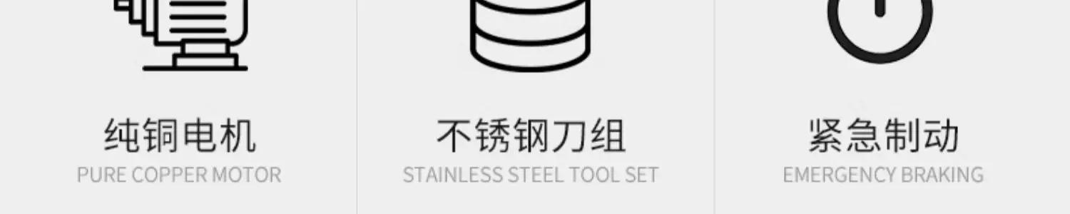 Description Picture 5 of itemCommercial high-power desktop beef slicer stainless steel electric multi-functional fresh meat shredding