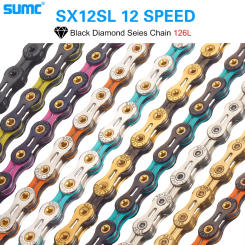 12 Speed Bike Chain for MTB Mountain Road Bike, Ultra Lightweight Durable 12S Bicycle Chain with Missing Link, Rainbow Color -