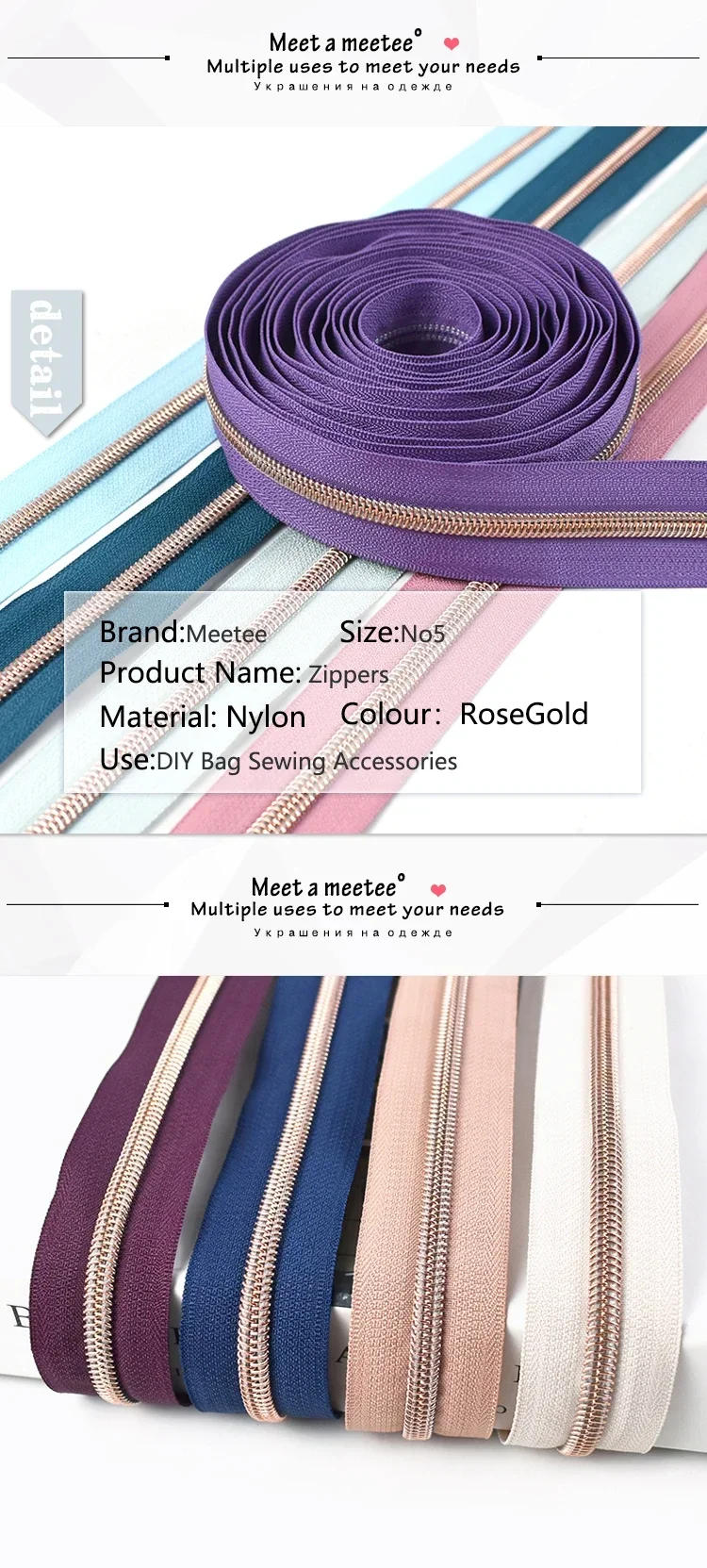 Description Picture 5 of item2/5/10/20M Meetee 5# RoseGold Zipper Tape with Sliders Nylon Zippers for Sewing Bag Garment Decor Zip Repair Kit DIY Accessories
