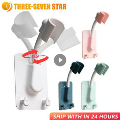 1PC 360° Shower Head Holder Adjustable Self-Adhesive Showerhead Bracket Wall Mount With 2 Hooks Stand Bathroom Accessories