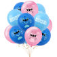 Balloon-18Pcs
