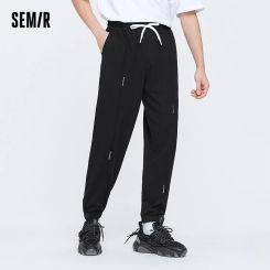 Semir Casual Pants Men Split Design 2024 Summer New Style Men'S Moisture Absorption Quick-Drying  Knitted Sanitary Pants