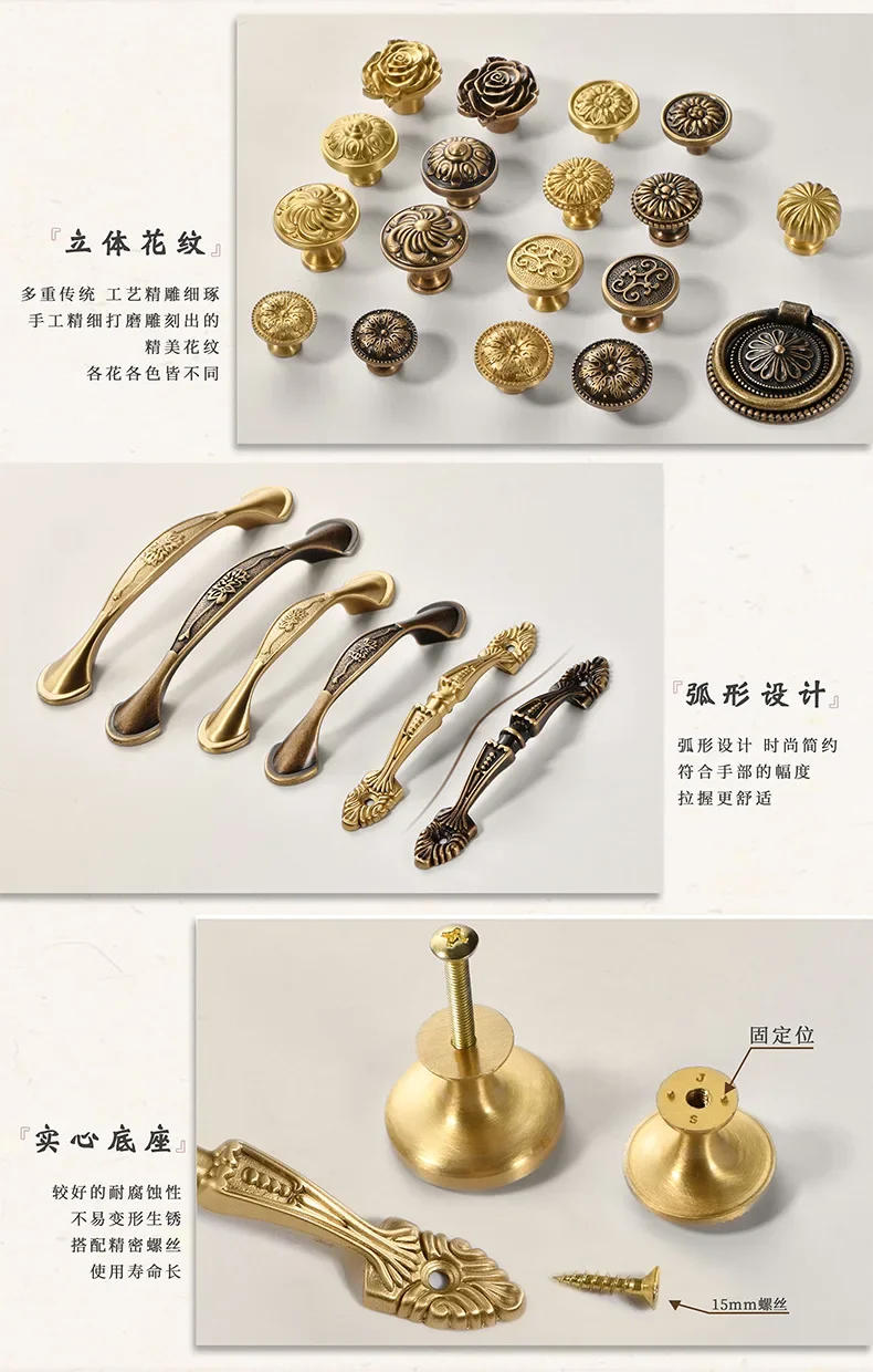 Description Picture 6 of itemSolid Brass Cabinet Handles Desk Drawer Pull Furniture Door Knob for Drawer Knob European Furniture Hardware Kitchen Accessories