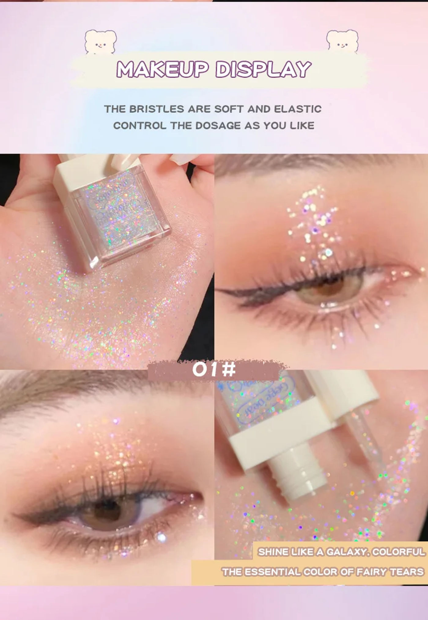 Description Picture 6 of itemGege Bear Liquid Eye Shadow Pearlescent Sequins Glitter Powder Silkworm Eye Shadow Brightening Liquid