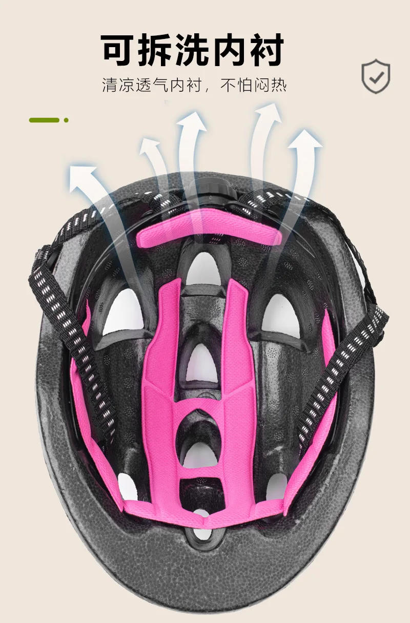 Description Picture 5 of item3-8 Years Ultralight Bike Helmet for Kids Adjustable Strap EPS Foam Balance Bike Pulley Skateboard Road MTB Cycling Helmet