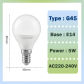 G45 E14 5W