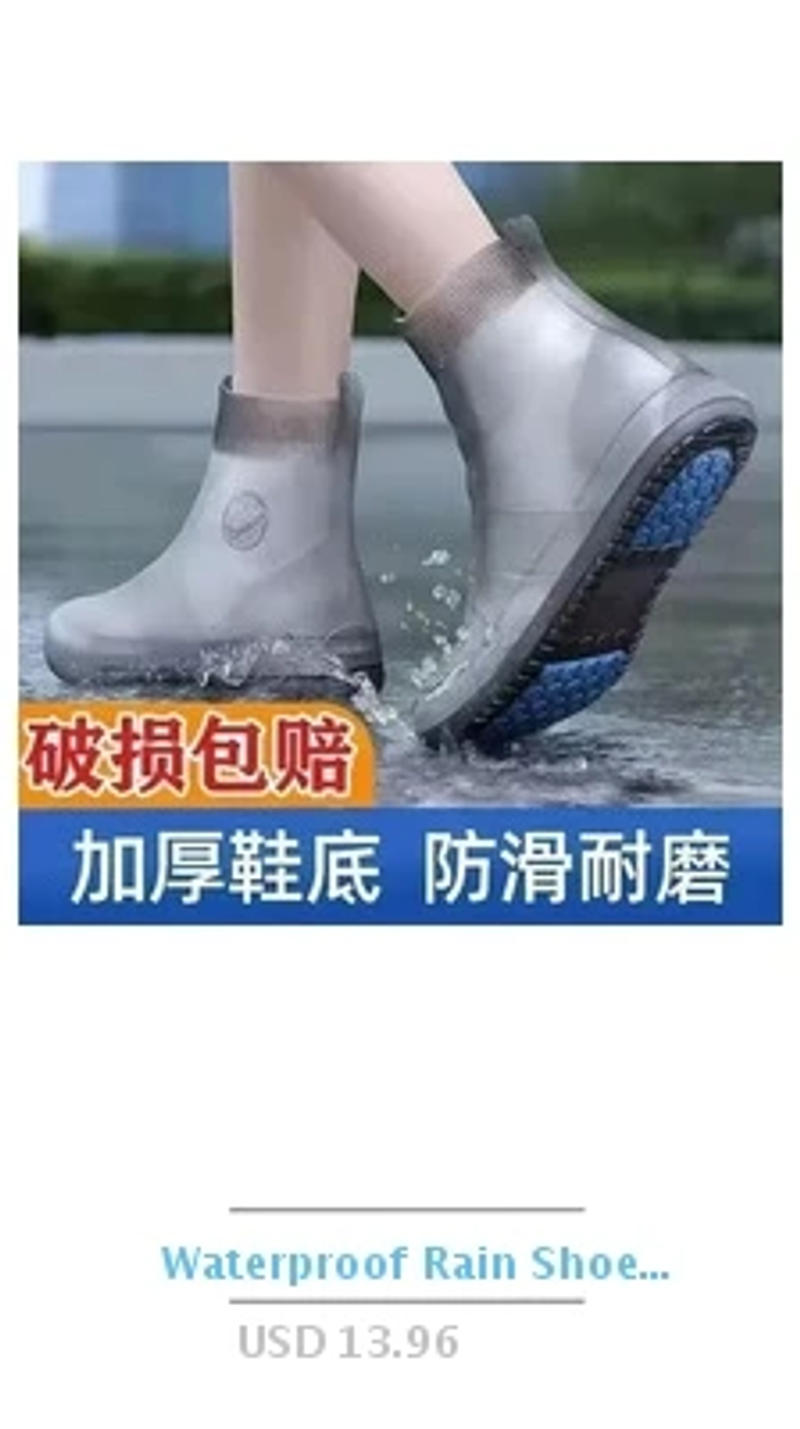 Description Picture 3 of itemWaterproof Non-slip Silicone Shoe Cover Reusable Wear-Resistant Rain Boots Sneakers Protector Outdoor Portable Overshoes