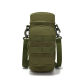 Army Green Strap