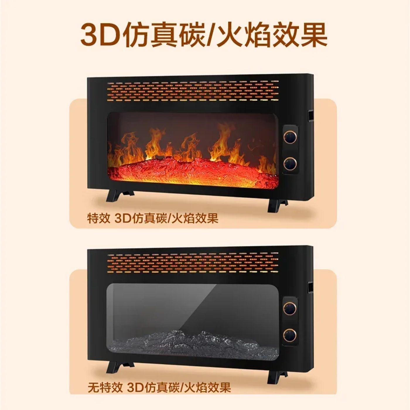 Slide c065e142eb334ce2bec8fe4c197bf67f