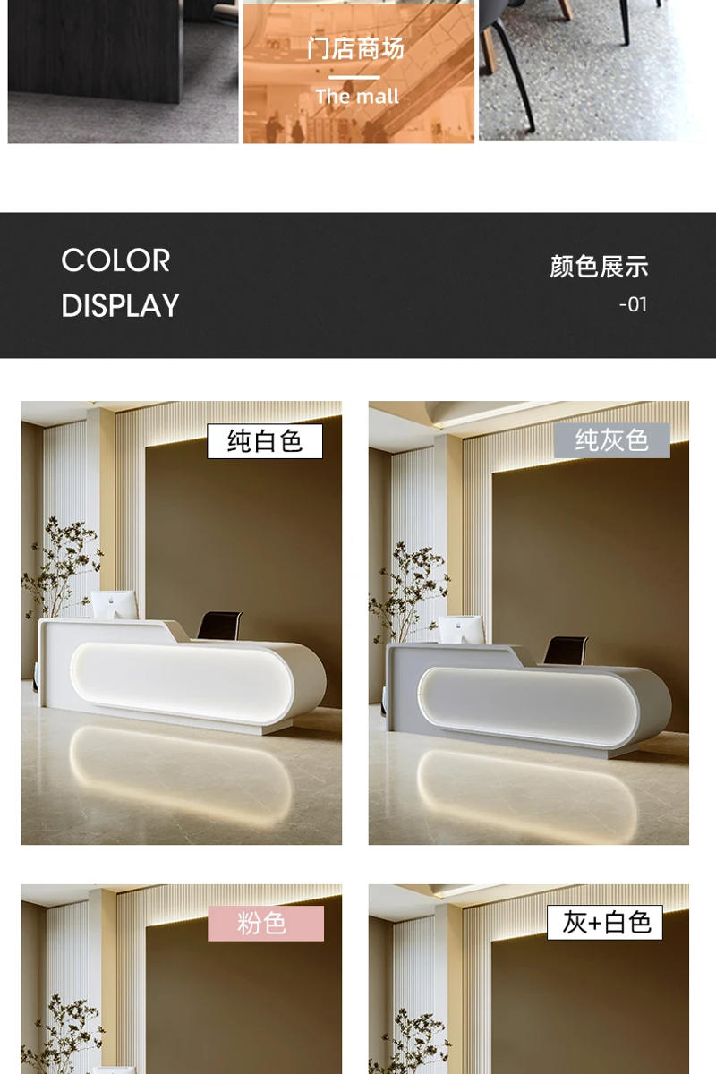 Description Picture 5 of itemModern Reception Desk Office Luxury Counter Cashiers Console Table Computer Storage Scrivania Ufficio Lavoro Office Furniture