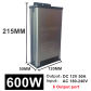 12V 600W