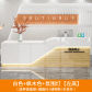 180x60x100cm style18