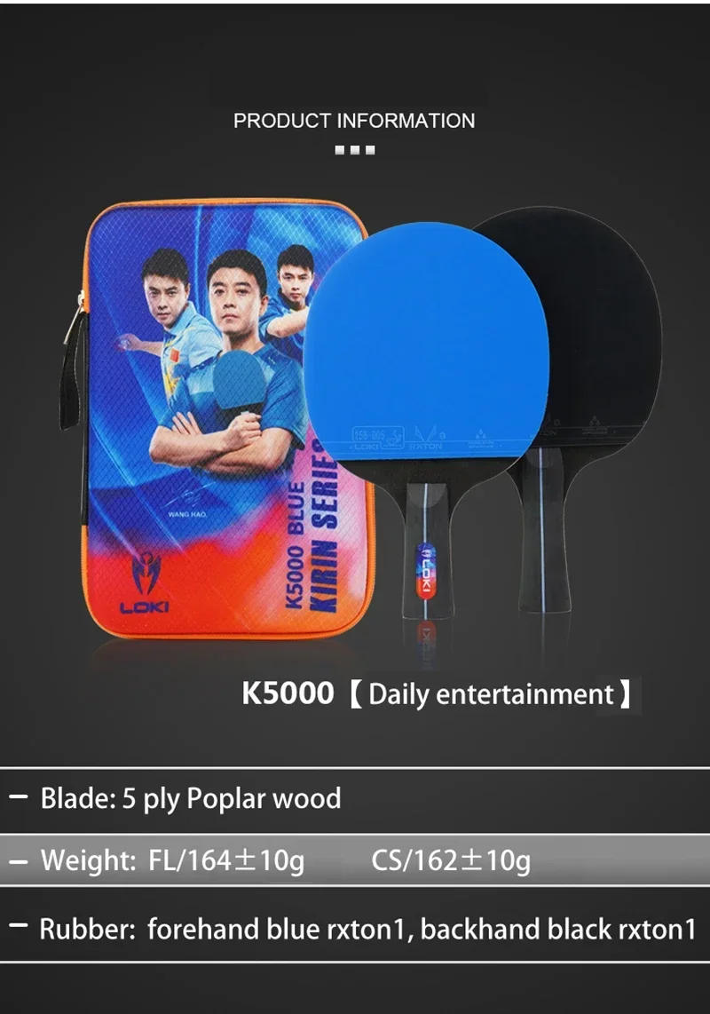 Description Picture 4 of itemLOKI K5000 K3000 K1000 Table Tennis Racket Set 2pcs Home Entertainment PingPong Rackets with Blue Color Ping Pong Rubber