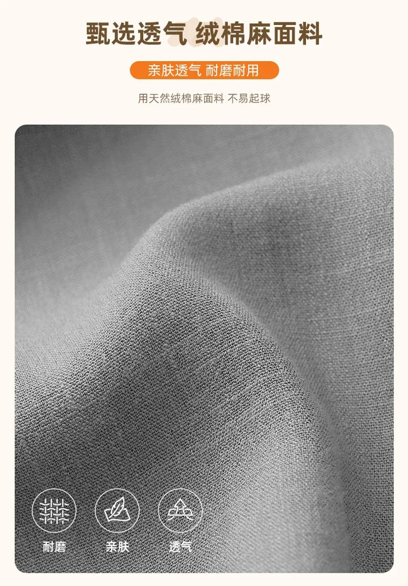 Description Picture 6 of itemHome Nap Folding Single Bed Hospital Simple Escort Reclining Chair Office Nap Artifact Work Station Multi-functional Bed