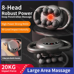 Red Light Massage Fascial Gun 8 Heads Vibration Massager Leg Back Massage Gun Deep Tissue Muscle Relax Shaping Fitness Tool