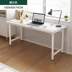 SH 2023 Year Aoliviya Official New Desk Home Simple Long Table against the Wall Narrow Table Double Desk Learning Writing Comput
