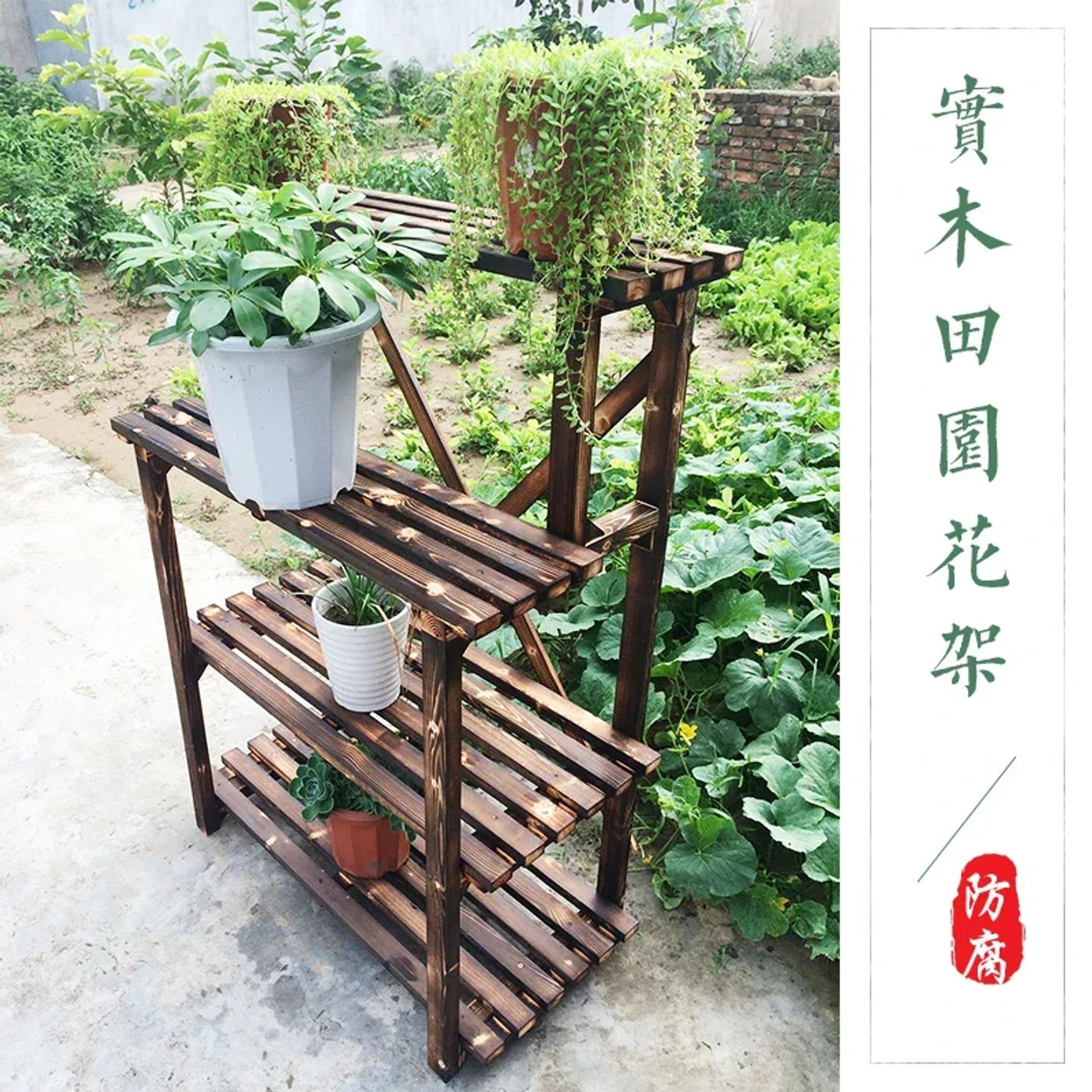 Slide 24eb26eba8de4bb9b9b96b7c159bb125