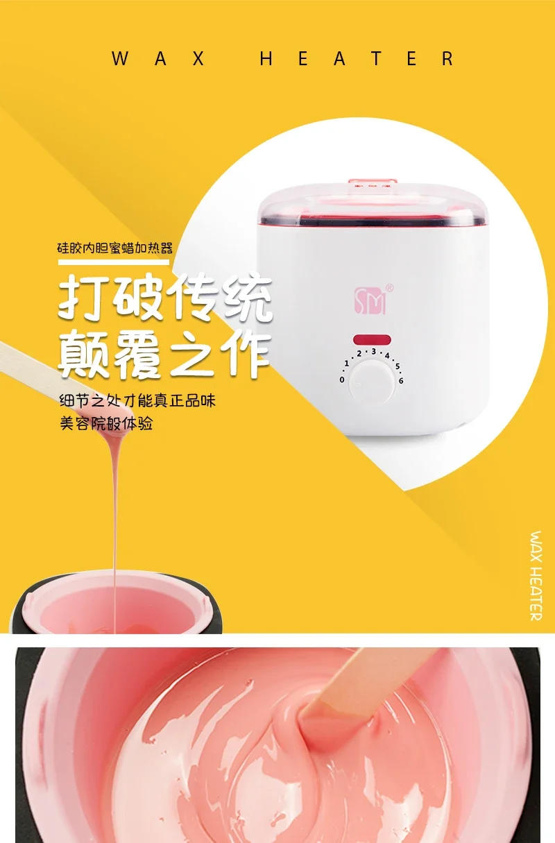 Description Picture 2 of item220V Multi-Functional Wax Heater with Non-Stick Pot for Hair Removal and Aromatic Candle Making