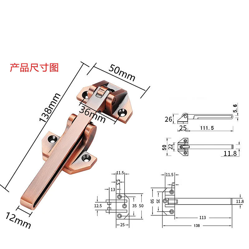 Description Picture 5 of itemZinc Alloy Security Door Chain Interior Security Door Hasps High Quality Cabinet Window Latches Household Door Lock with Screw