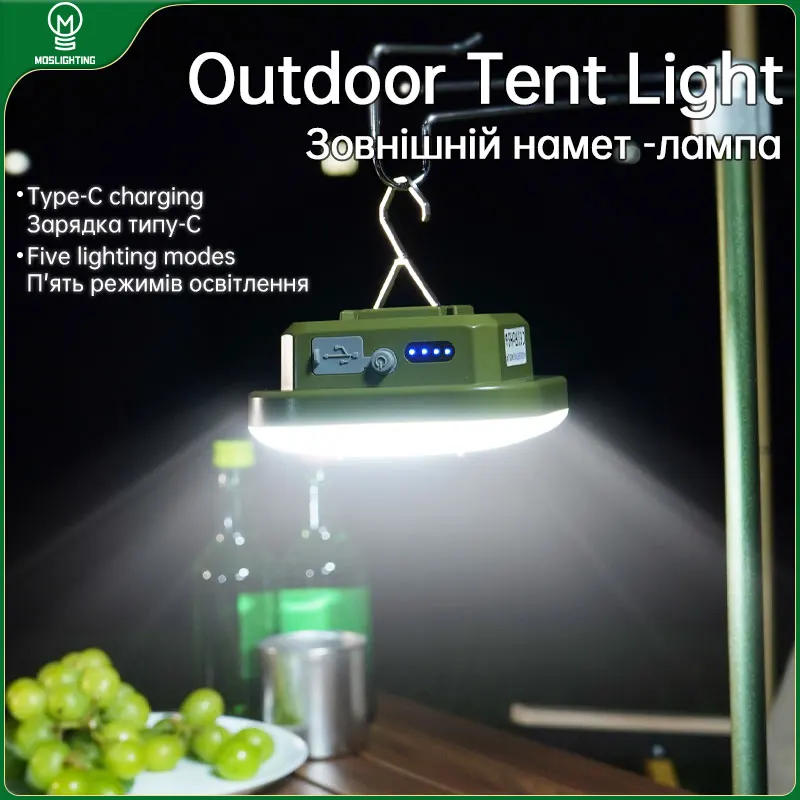 Description Picture 3 of itemMOSLIGHTING 50W Solar Camping Lantern Hang Tent Lamp Fast Rechargeable Solar Floodlight Outdoor IP65 Waterproof Repair Lighting