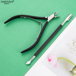 2Pcs/Set Nail Cuticle Nipper With Dead Skin Pusher Manicure Pedicure Scissors Cuticle Clippers Trimmer Tools Kit Black