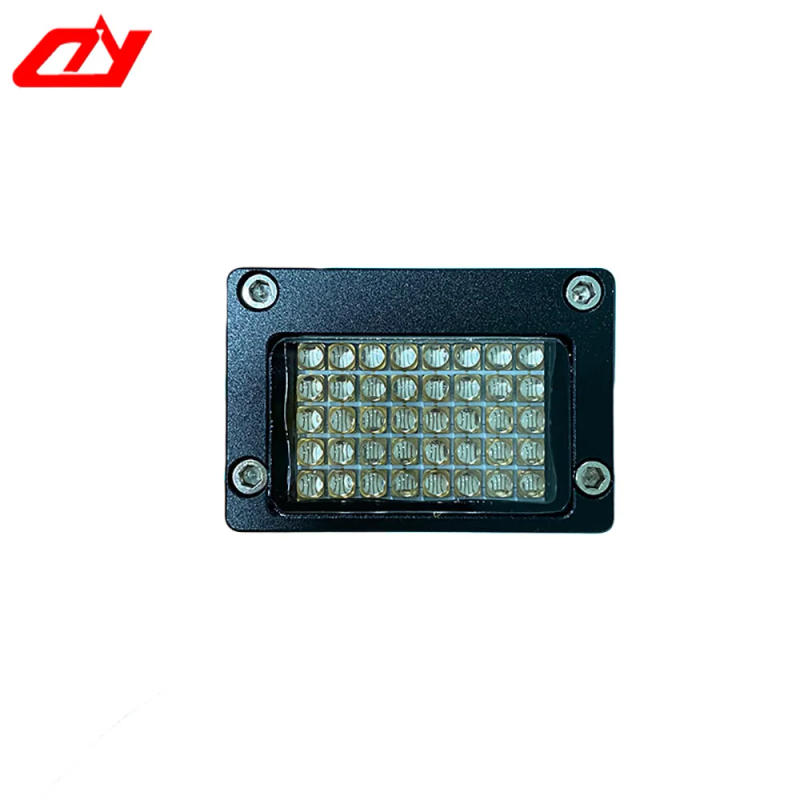 Description Picture 4 of item35*20mm UV LED Curing Light For UV Flatbed Printer Ink Fast Drying Advertising Printing Photo Machine UVLamp WaterCooling System