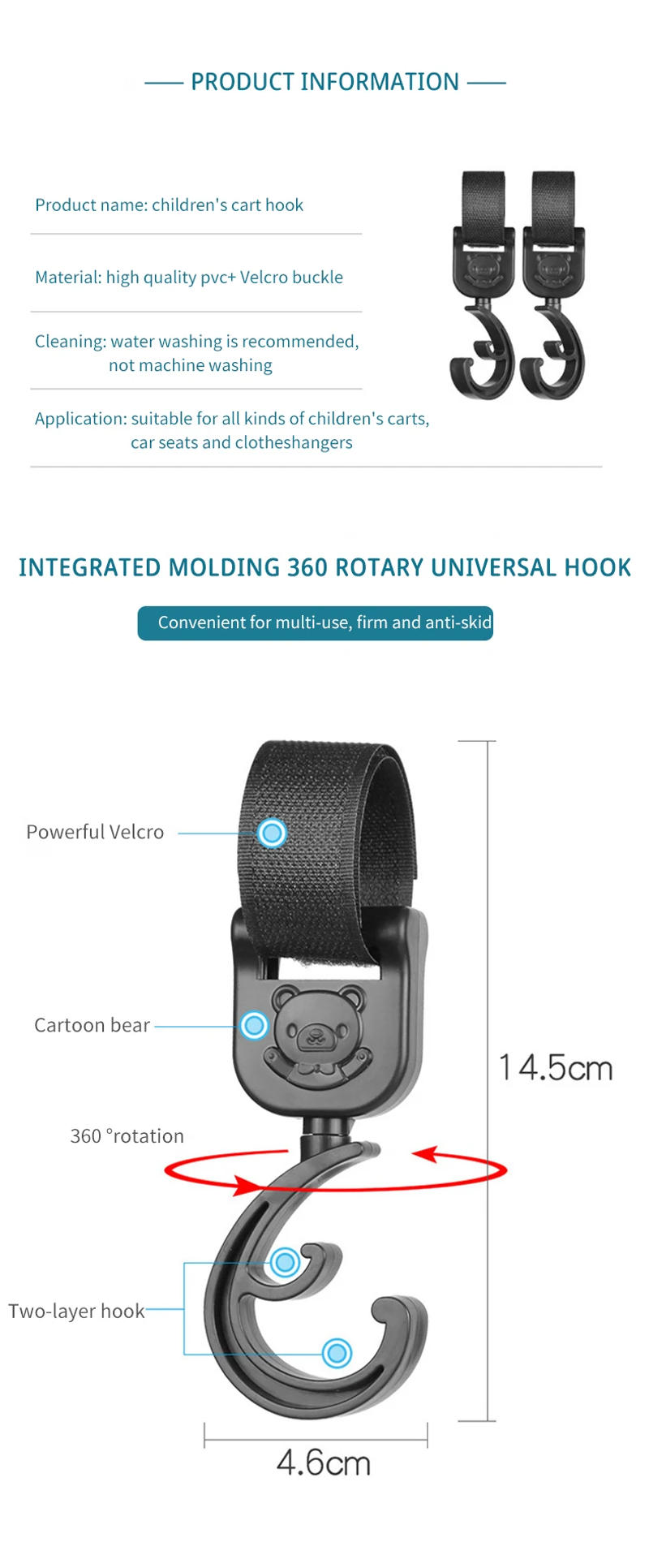 Description Picture 6 of item2 PCS Cartoon Stroller Accessories Degree Large Hook Umbrella Car Hook and Loop Stroller Hook