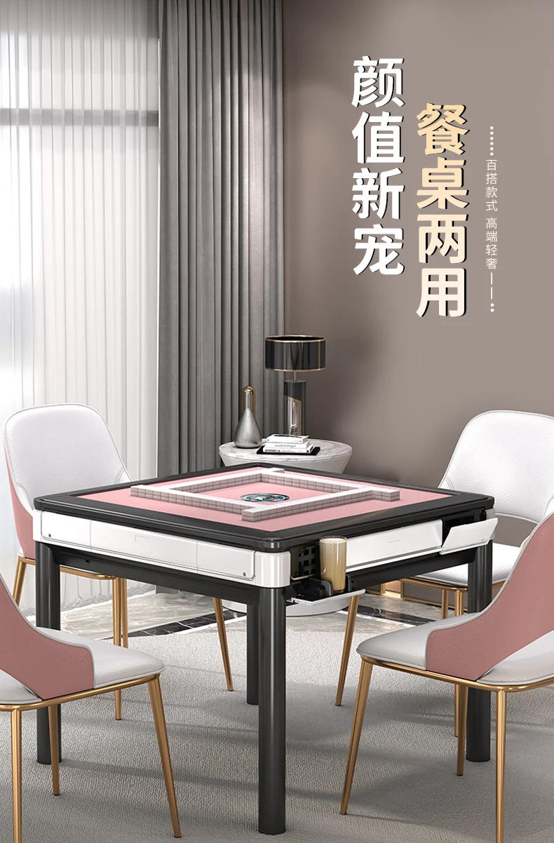 Description Picture 3 of itemMahjong Machine Fully Automatic Household Dining Table Mahjong Table Integrated