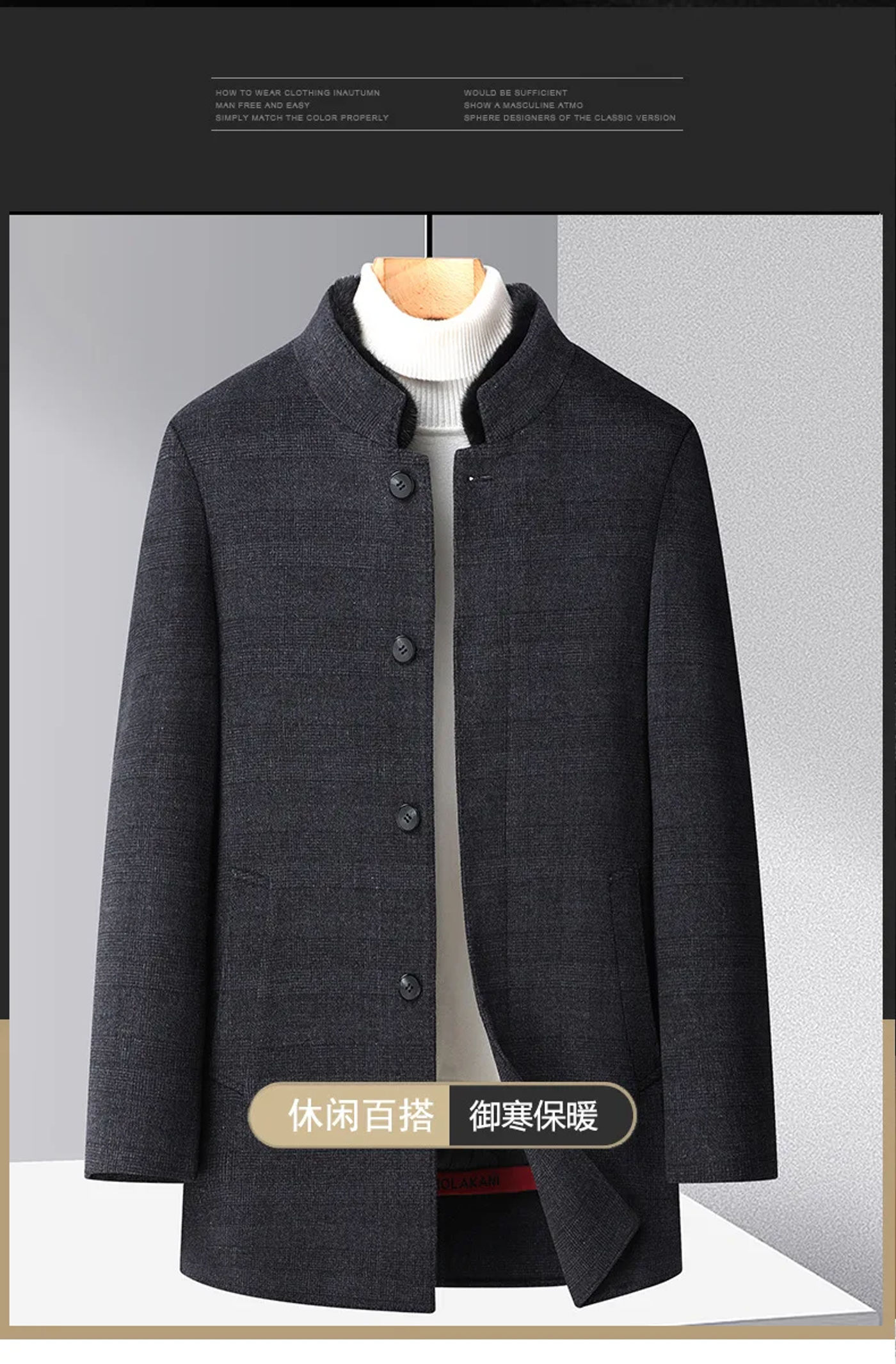 Description Picture 6 of item2023 winter high quality liner detachable wool trench coat men,men's Slim Fit wool jackets,mens woolen thicken warm coat