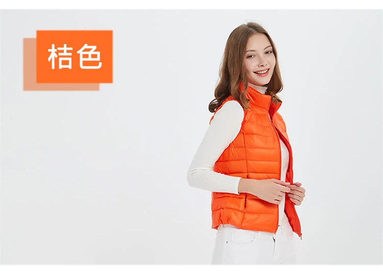 Description Picture 6 of itemFashion Autumn Stand Collar Duck Down Vest Women Elegant Solid Simple Zipper Coats Casual Warm Vests Ladies White Duck Down Vest