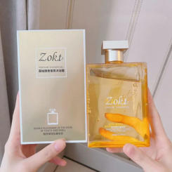 300ml White Perfumed Body Wash Refreshing, Moisturizing,Long-lasting Fragrance Body Brightening Niacinamide Cleansing Shower Gel