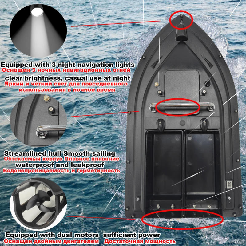 Description Picture 4 of itemSmart Fishing feeder boat with GPS 2 Bait Containers 500M Remote Range 1.5KG Load can be set 16 GPS points【No included Battery】