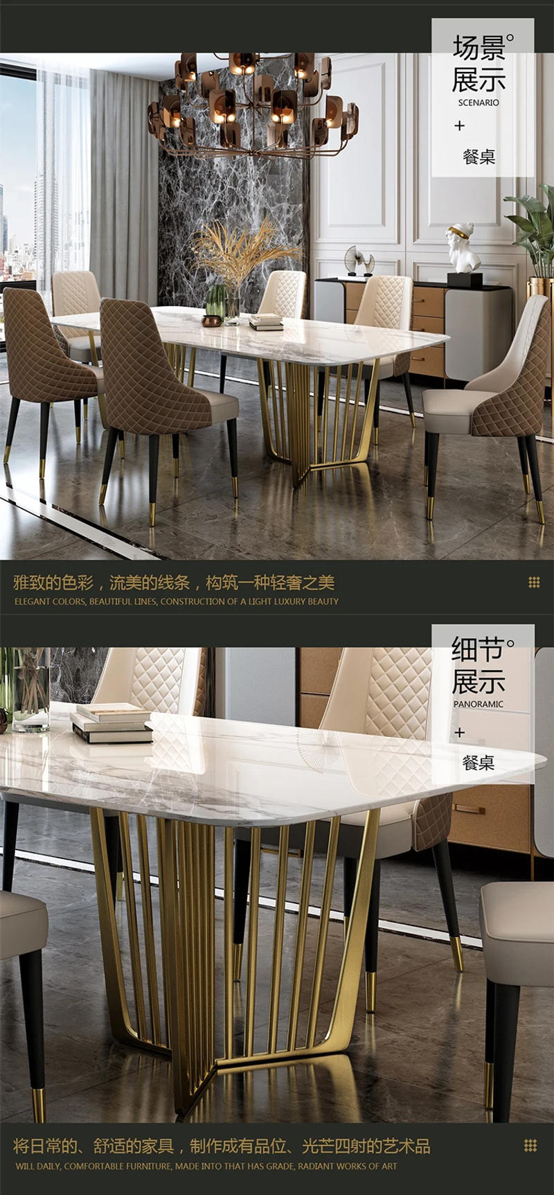 Description Picture 4 of itemNordic Floor Unique Table Chairs Modern Rectangular Mobile Restaurant Tables Marble Space Saving Mesa De Jantar Funiture