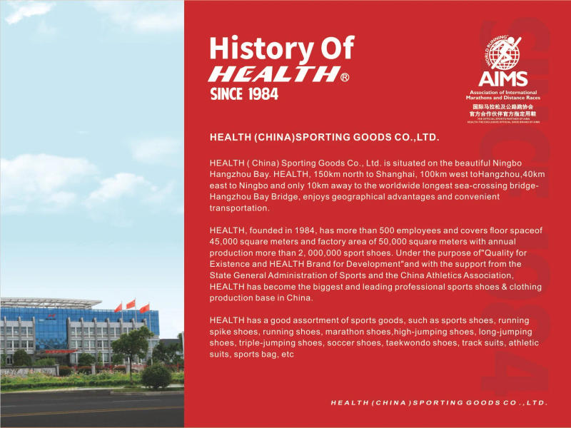 Description Picture 3 of itemHealth Track And Field Events Sprint Spikes Sneaker Professional Men Women High Jump Long Jump Triple Jump Training Sport Shoes