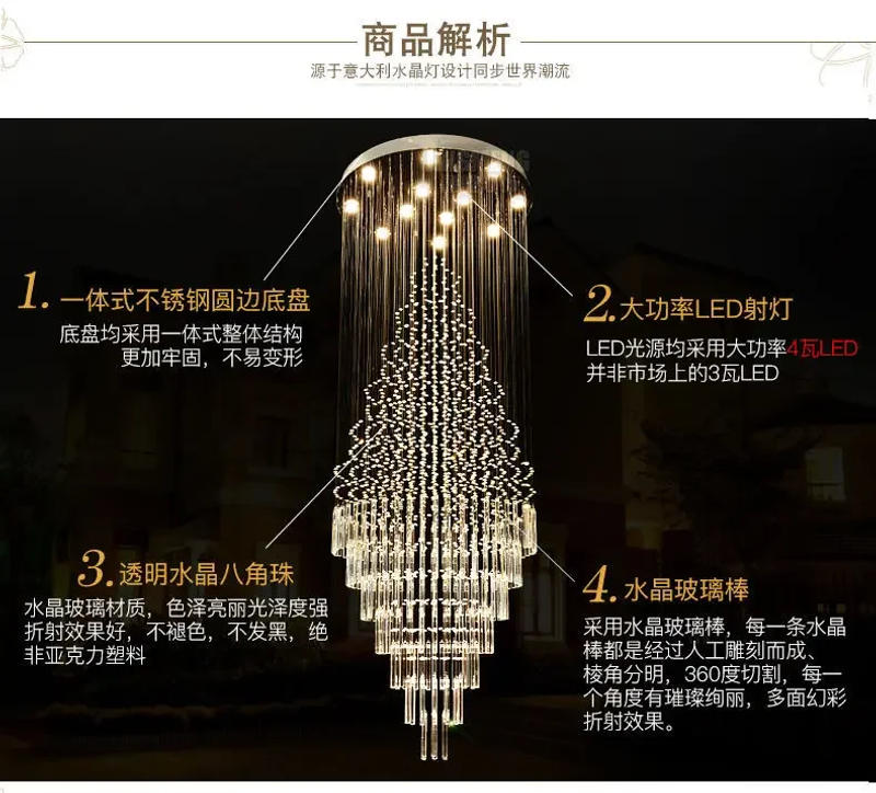 Description Picture 5 of itemModern LED Staircase Crystal Chandelier Hotel Restaurant K9 Crystal Lamp Villa Large Living Room Chandelier Home Lighting