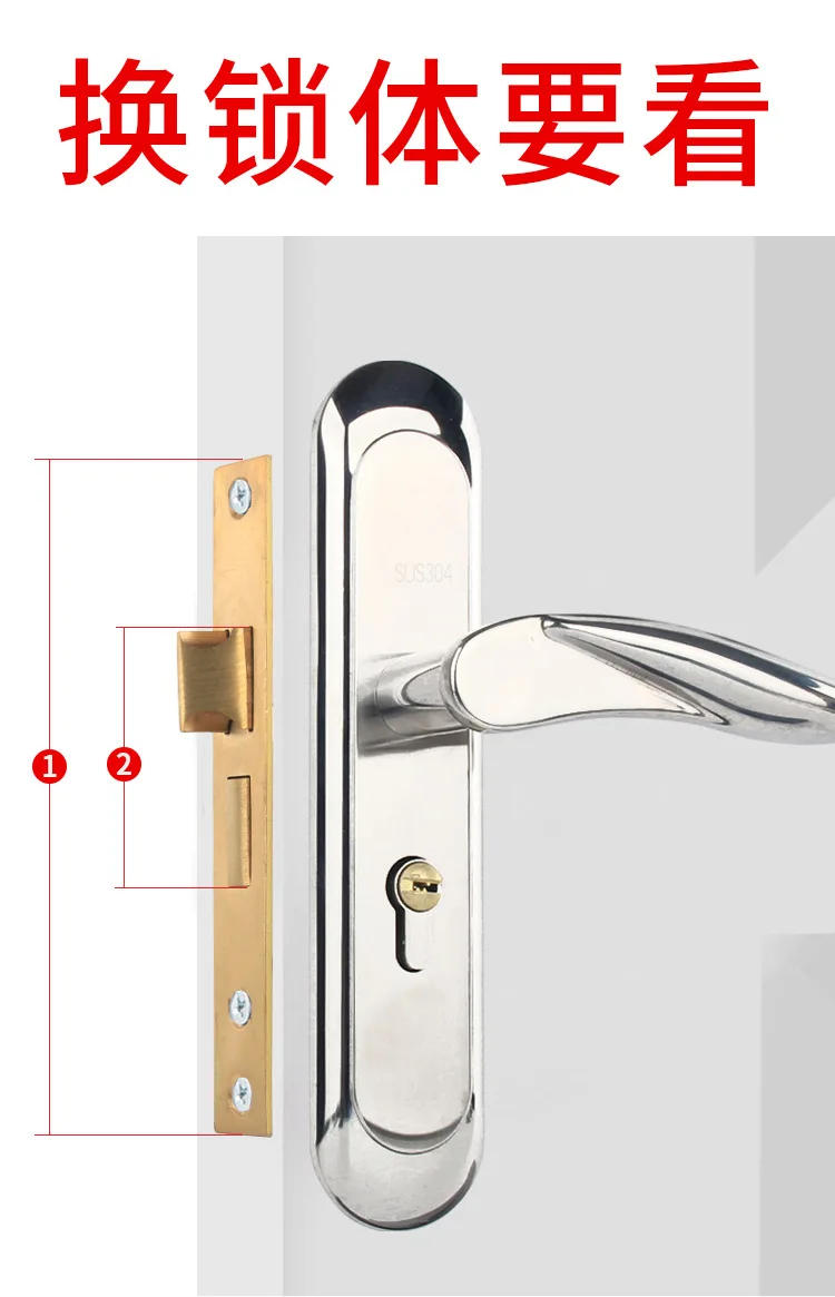 Description Picture 4 of itemIndoor Universal Wooden Door Lock Body, Household Bedroom Silent Lock Tongue, Stainless Steel Lock Body, Lock Cylinder Accessory