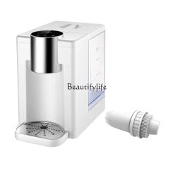 Instant water dispenser Desktop small dormitory student desktop filter integrated water machine