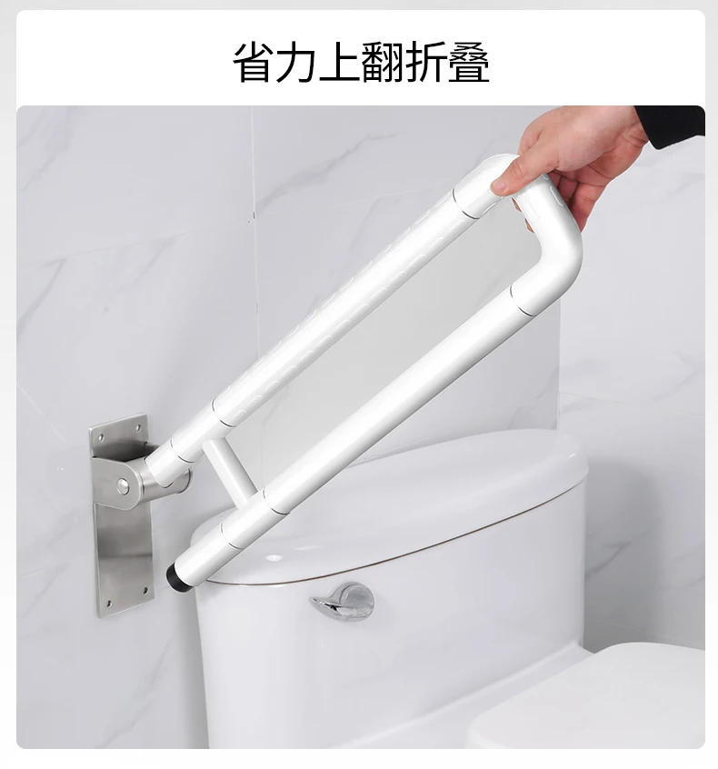 Description Picture 5 of itemToilet Gadgets Handrail Grab Bar Shower Support Elderly Handrail Safety Holder Disability Barras De Ducha Bathroom Accessories