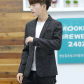 Black Blazer