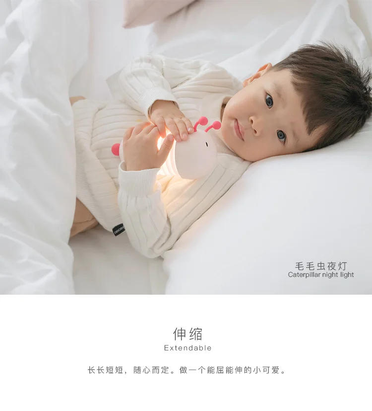 Description Picture 3 of itemCaterpillar Night Lamp Q Edition Gift New led Night Lamp usb Lamp light