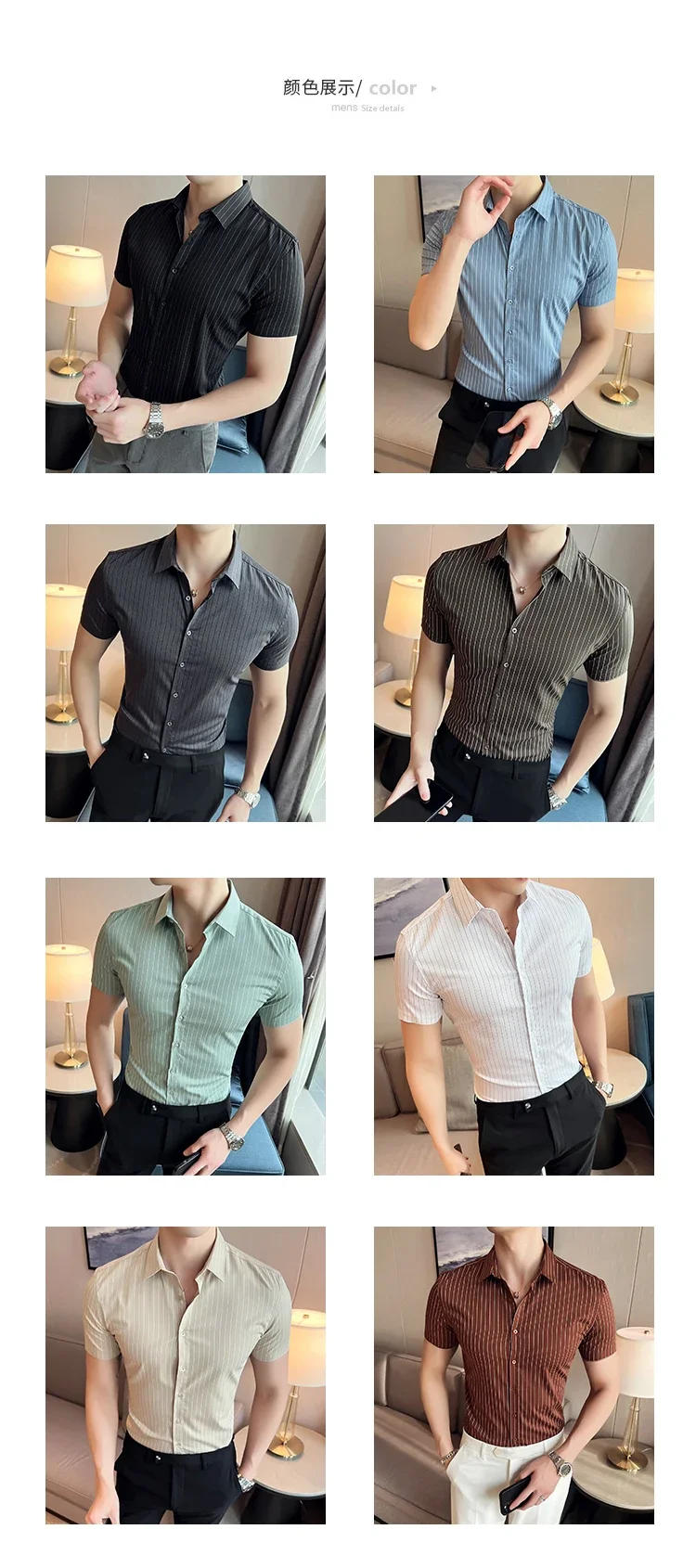 Description Picture 4 of itemHigh Quality Striped Male Light Luxury Business Formal Social Short Sleeve Shirts Fashion Thin Slim Casual Pointed Collar Shirts