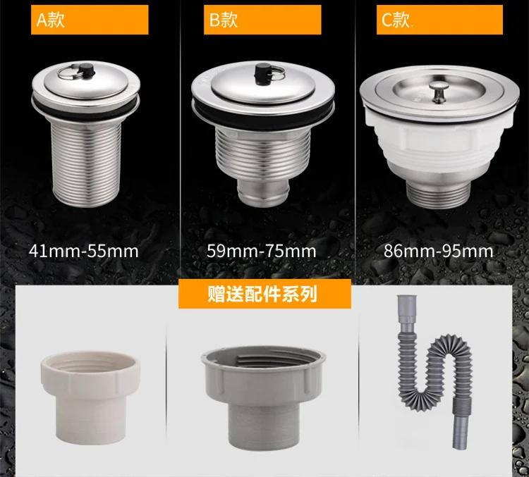 Description Picture 3 of itemStainless Steel Sink Drain Filter Water Deodorant Drain Pipe Waste Plug Mop Pool Basin Strainer for Kitchen Bathroom Accessories