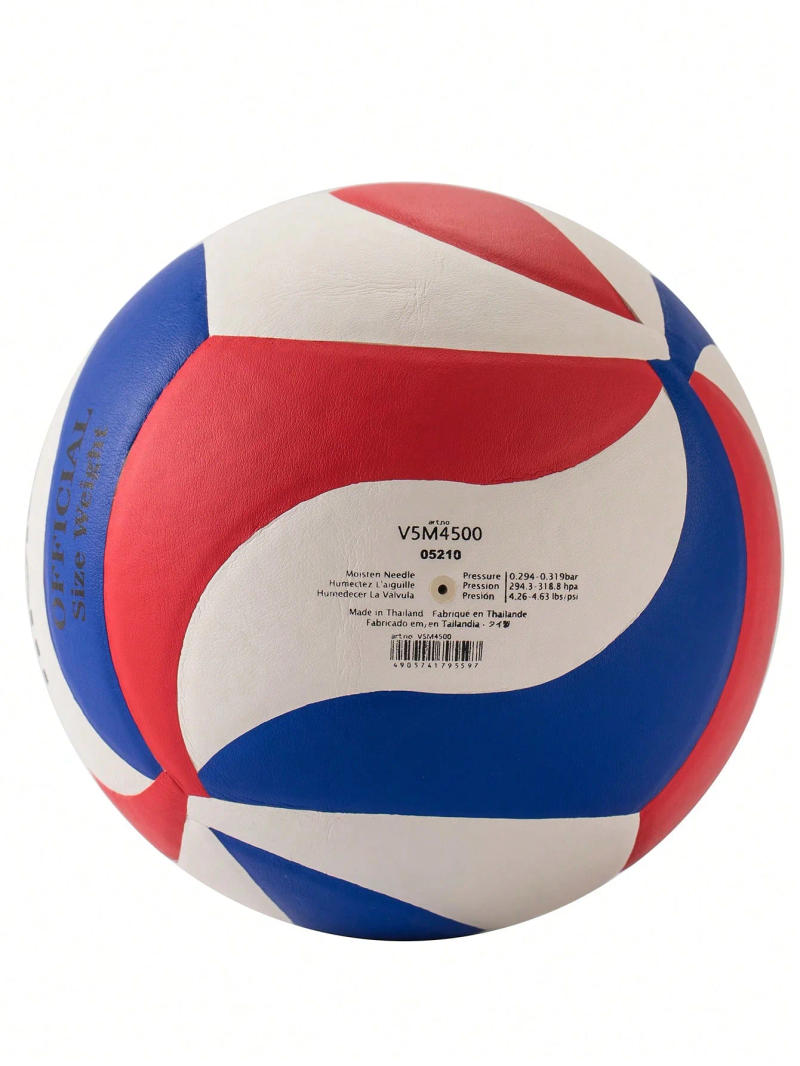 Description Picture 3 of itemMolten 4500 Volleyball Standard Size 5 PU Ball for Students Adult and Teenager Competition Training Outdoor Indoor