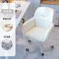 Style 8