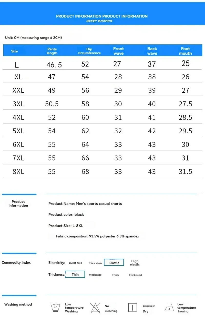 Description Picture 2 of item2PCS Summer Light and Thin Men's Business Leisure High Quality Printed 5-point Shorts Outdoor Sports Tourism Quick Drying Shorts