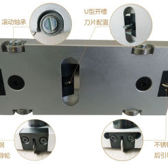 PVC plastic commercial floor slotting tool guide wheel blade sports floor glue